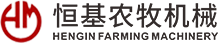 恒基農牧網(wǎng)站