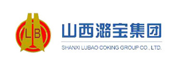 山西潞寶集團