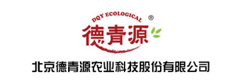 北京德青源農業(yè)科技股份有限該公司