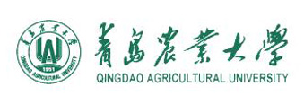 青島農業(yè)大學(xué)